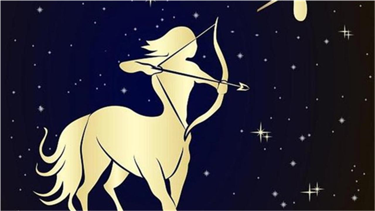 توقعات برج القوس.. هل تعيد خطة توفير النفقات ترتيب حالتك المادية؟